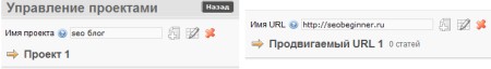 HiText создание проекта