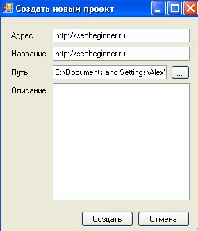 PageWeight