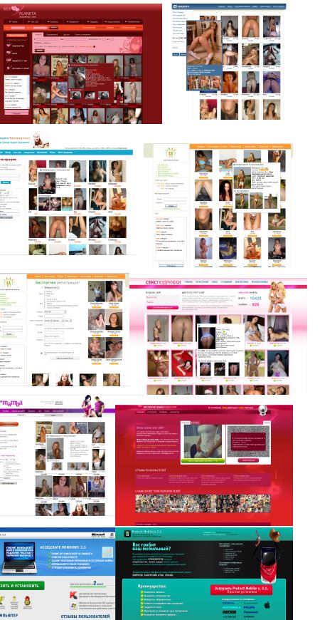 SeriousPartners платники